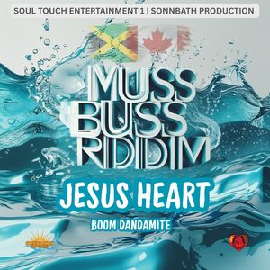 Jesus Heart (Explicit)