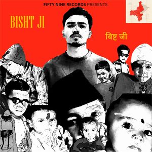 Kai Behtar (Explicit)