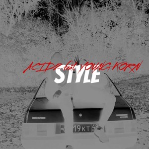 Style (Explicit)