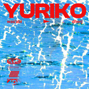 Yuriko (Explicit)