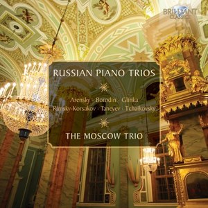 Piano Trio in D Major, Op. 22 - I. Allegro