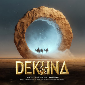 DEKHNA