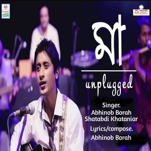 Maa (Unplugged)