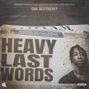 MOTION (feat. GNA TY) (Explicit)