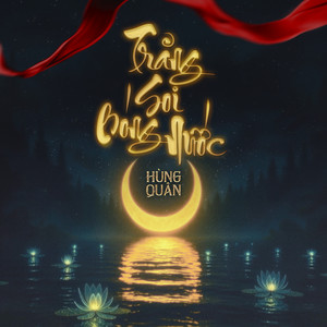 Trăng Soi Bóng Nước