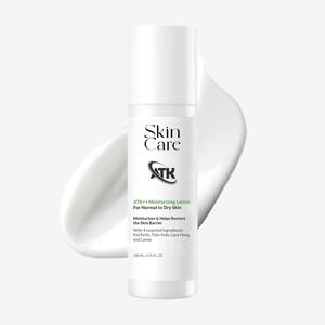 Skin Care (feat. Tyler Kole & Lava Hong) (Explicit)