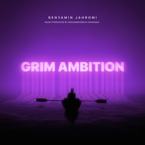 Grim Ambition