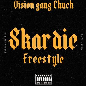 Skardie Freestyle (Explicit)