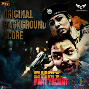 Run Through The Roads - Background Score