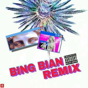 Cubi - BING BIAN (花儿狼 / Cubi / RiYal remix)