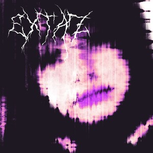 Девочка из телека