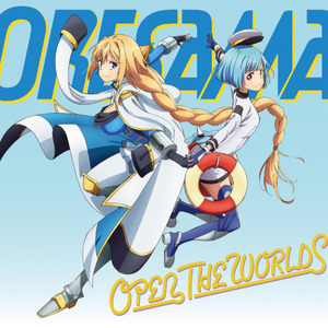 PEARLY×PARTY -Funkapop ver.-