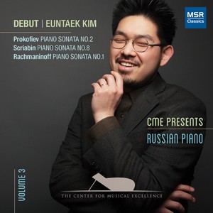 Debut - Piano Music by Prokofiev, Scriabin and Rachmaninoff (Center for Musical Excellence, Vol. 3)