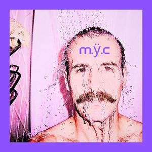 SHOWER VISION ANGELS