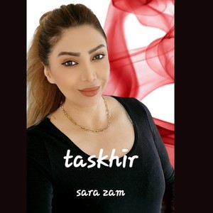 Taskhir