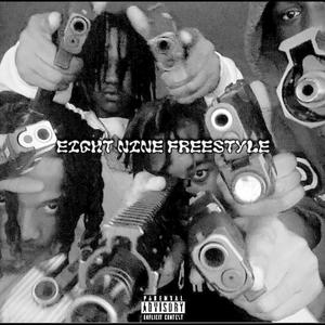 89 Freestyle (feat. Kei Osama, La Ace & 89 Kee) (Explicit)