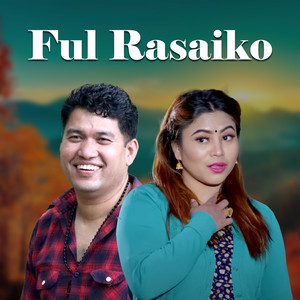 Ful Rasaiko