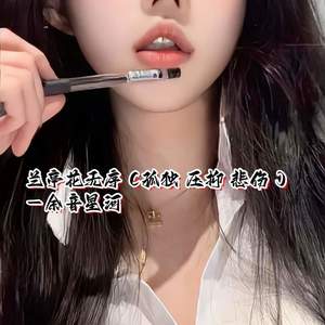 兰亭花无序 (孤独 压抑 悲伤)