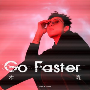 Go Faster