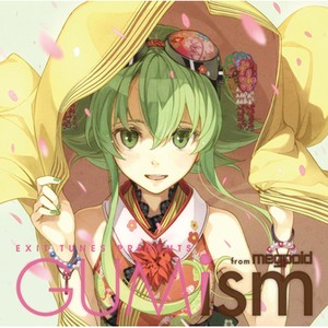Prayer Will Live (GUMism edit)