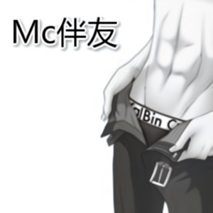 也许活该我心碎