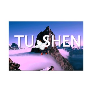 Tu Shen