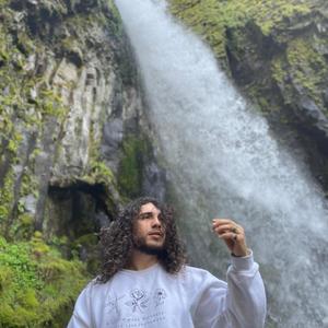 Fallin In Love (Explicit)