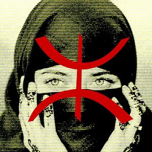 T’INQUIÈTE PAS (KHABBOUT)