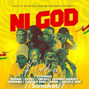 Mrs Potiphar (feat. Samukat)