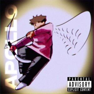 Reaching For Stars (Explicit)