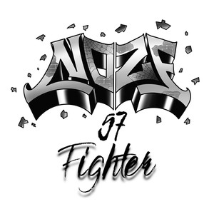 Alles was ich brauch'