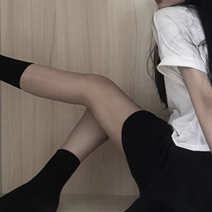 爆头重音 (DJ弹鼓版)