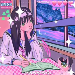 散落的碎片 (prod.LiIDessainar)