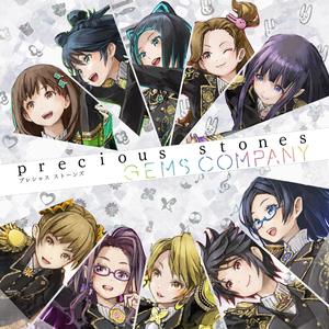 オンリー・マイ・フレンド