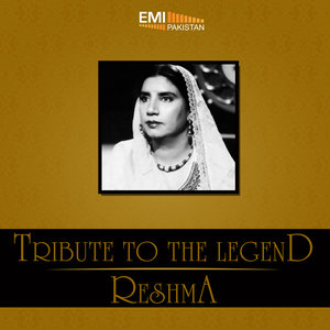 Tribute to the Legend Reshman