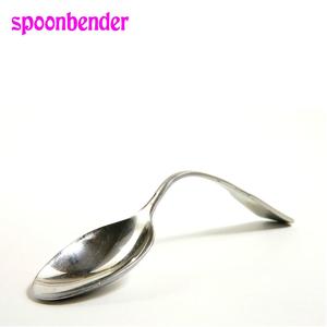 Spoonbender (Demo)