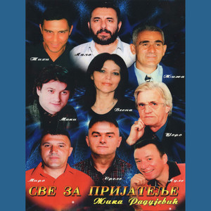 Ja nisam rodjen pod srecnom zvezdom