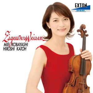 神話 ー3つの詩曲ー 作品 30 2 ナルシス