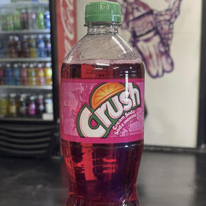 CRU$h (feat. User 5.5.5.) (Explicit)