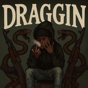 Never do shi (feat. Blatt & 5klulstackz) (Explicit)