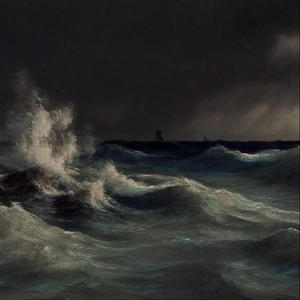 bane (feat. viavulc & n6va) (Explicit)