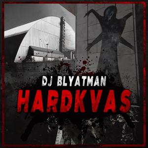 Hardkvas (Explicit)