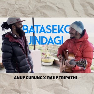 Bataseko Jindagi (Acoustic Version)