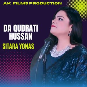 Da Qudrati Hussan