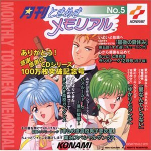 ゆかりとランチ