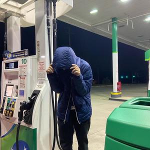 Love and ***** (Explicit)