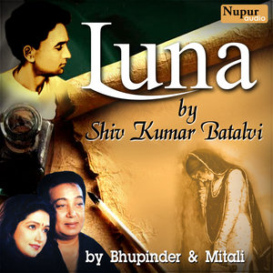 Luna by Shiv Kumar Batalvi