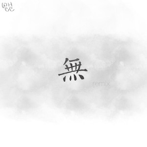 派克特（PACT）-无-H-Hbk