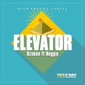 Elevator(feat. Reggie)