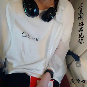 原来刚好遇见你